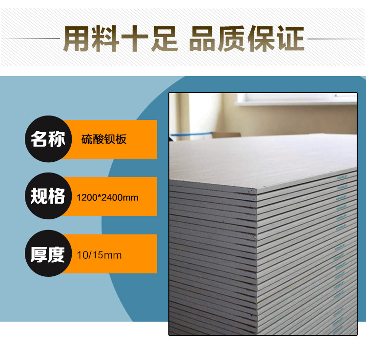 钦州铅房联系人