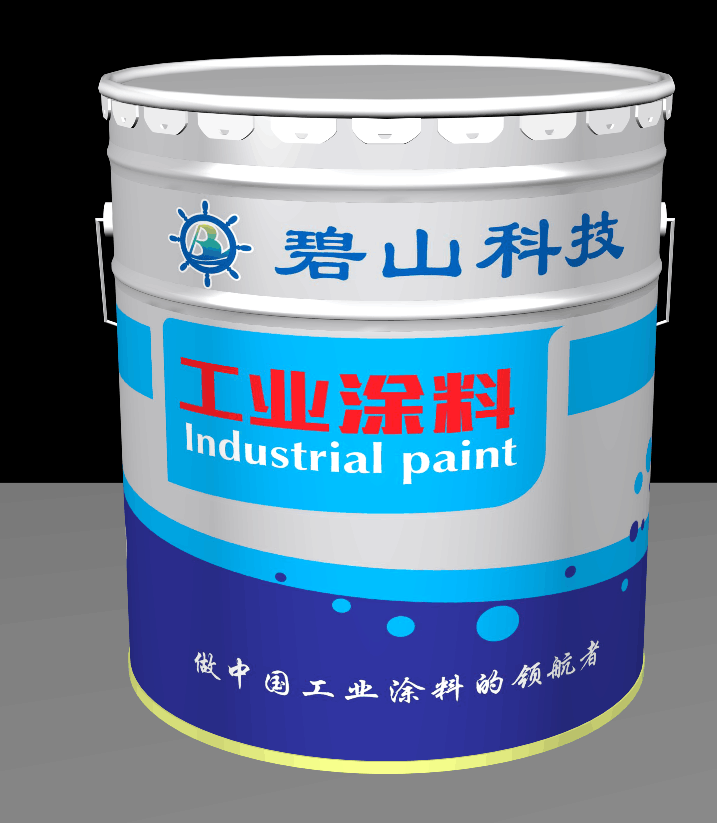 碧山科技 管道化工829钛纳米防腐底漆  防腐漆  太纳米防腐