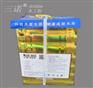 喷胶,软体家具用胶,选择圣诺亚的产品理由？
