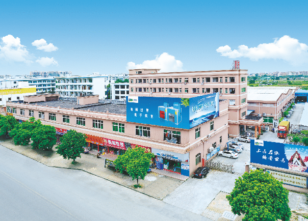 东莞市林发通风设备有限公司