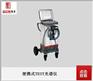 山东光谱仪|青岛光谱仪|斯派克便携式光谱仪
