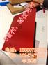 成都哪里可以办理笔记本电脑分期付款需要什么条件