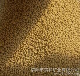 颗粒膨润土农药载体 农药用膨润土悬浮剂  膨润土助剂