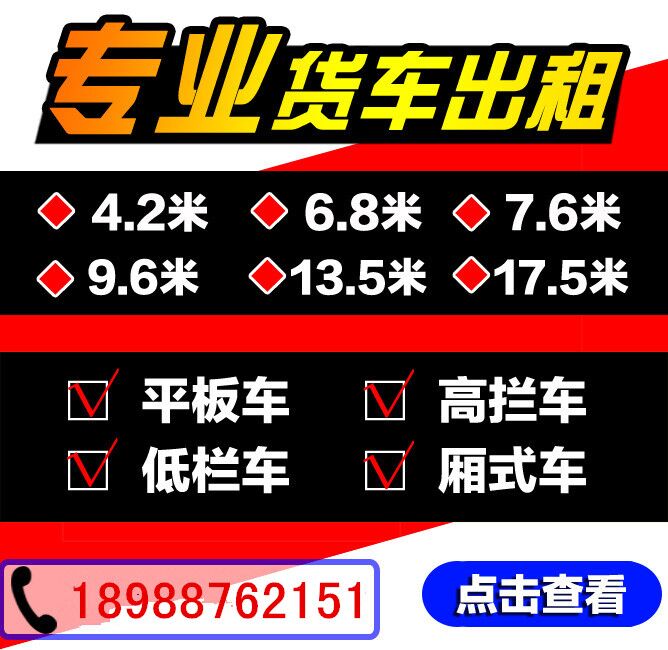 深圳市大运发物流有限公司