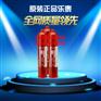 原装正品乐泰509胶水 乐泰509耐高温密封胶水