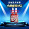 美国进口乐泰511胶水乐泰511管螺纹密封胶水