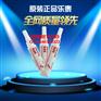 美国乐泰549厌氧胶水，乐泰549管螺纹密封胶