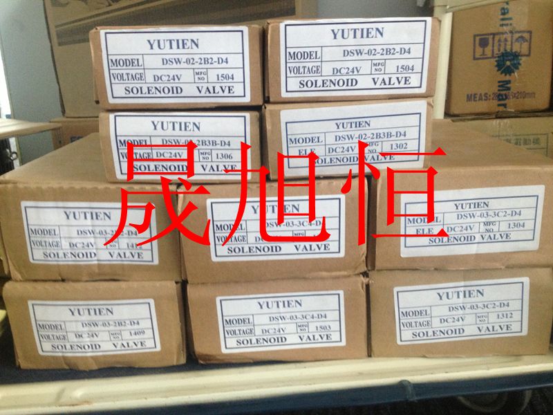 厂家直销台湾YUTIEN油田电磁阀  YUTIEN代理商