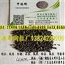 玉溪陶粒是什么|株洲陶粒层展示