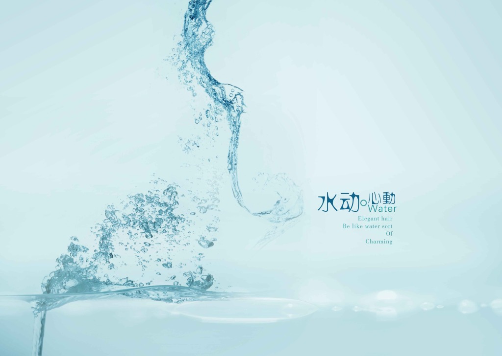 广州碧泉环保科技有限公司