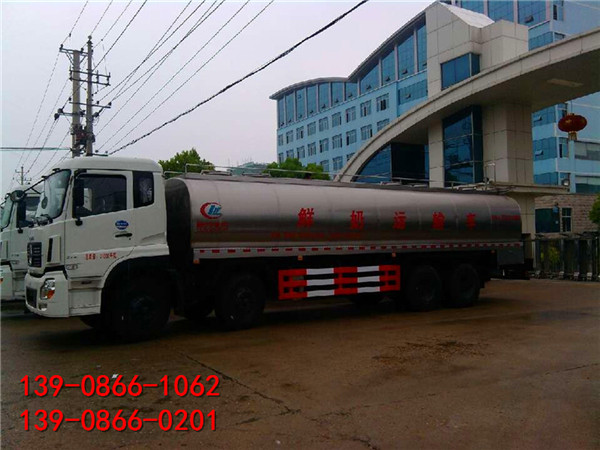 来宾市5方牛奶运输车怎么卖_国五鲜奶运输车