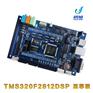 DSP开板采购【旭研电气】