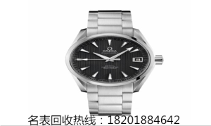 宝山欧米茄手表上门收购  欧米茄手表收购  收购手表