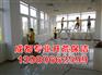 郫县开荒保洁,郫县开荒保洁公司,郫县开荒
