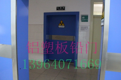 济南恒运金属材料设备有限公司