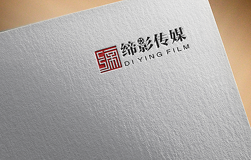 精彩就在您身边,缔影传媒