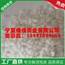 高质量的石英砂砾石哪里买：代理石英砂砾石
