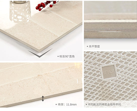 通体大理石瓷砖 通体大理石瓷砖