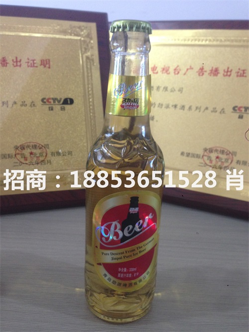 啤酒代理330ml系列  啤酒招商