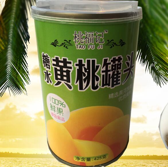 砀山黄桃罐头价格