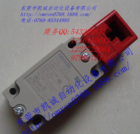 安全门开关D4BS-1AFS D4BS-2AFS