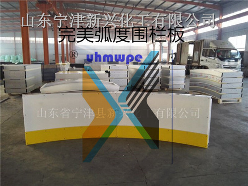 北京冰场用围栏板 学校围挡专业生产&nbsp;&nbsp;北京冰场围栏&nbsp;&nbsp;冰场围栏板