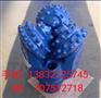HJ517/537镶齿三牙轮钻头 216mm