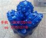 江钻215.9mm三牙轮钻头 8.5寸三牙轮钻头