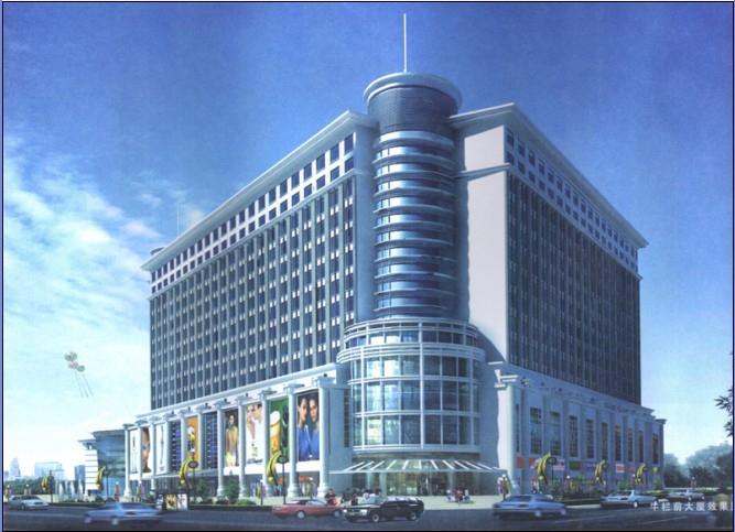 深圳市宏达瑞斯科技有限公司