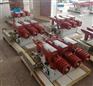 FZN25-12D户内高压真空负荷开关熔断器