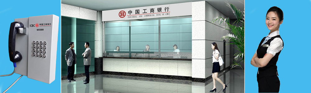 深圳市派斯特科技有限公司