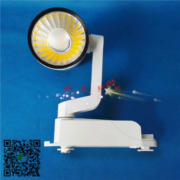 LED轨道射灯厂家低价cob导轨灯效果图  LED轨道灯  LED导轨灯  LED珠宝灯