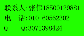郑州好博塔苏斯展览有限公司