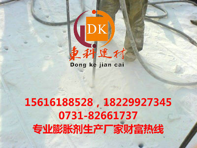 大理膨胀破碎剂供应，大理膨胀剂工厂  膨胀爆破剂  静力破碎剂