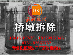 临沧破碎剂，hsca高效无声膨胀剂生产厂家  岩石破碎剂