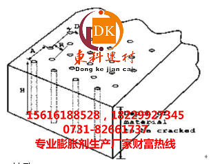 大理岩石破碎剂销售，大理开石膨胀剂品牌  破石剂