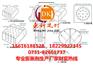 昆明膨胀剂厂家，昆明岩石无声破碎剂批发