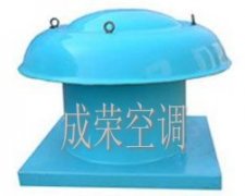 DWT系列玻璃钢屋顶风机  防火调节阀  排烟风机箱