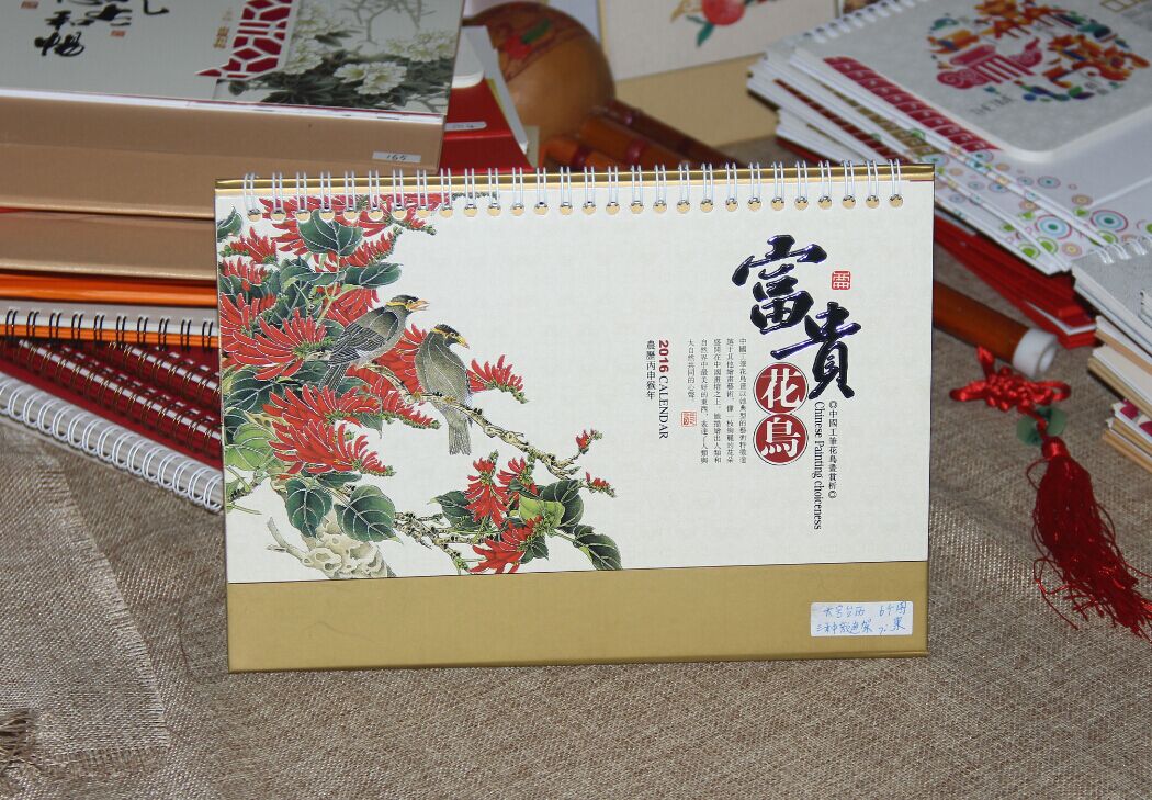 常平台历印刷|常平挂历印刷|常平撕历印刷