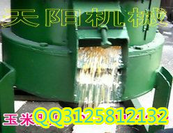供应豆扁机、脱皮机、制糁机--杂粮加工机&nbsp;&nbsp;杂粮脱皮机