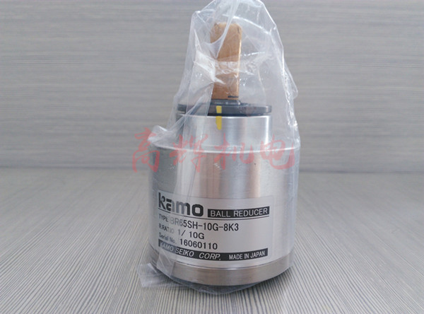 直销日本加茂精工KAMO减速机BR65SH-10G-8K3