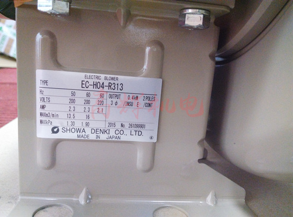 日本昭和SHOWA电动送风机EC-H04-R313