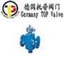 德国进口旋塞阀  德国TOP进口旋塞阀