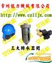 空压机自动排水器 特点