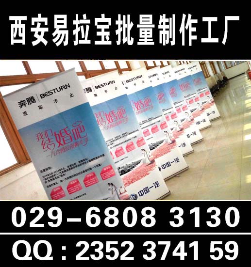 西安灯箱片 单透贴 油画布 写真布喷绘制作  西安灯箱片喷绘  西安单透喷绘  西安油画布喷绘