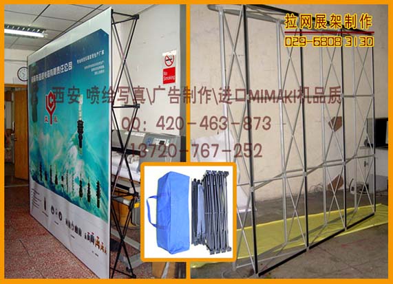 西安互助路门型展架 拉网展架 桁架舞台搭建  西安互助路门型架  西安互助路桁架  西安互助路拉网架