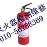 顺义灭火器换粉灭火器检测灭火器维修专业