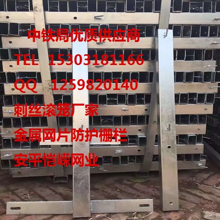 大洼刺丝滚笼厂家