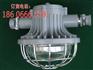 DGS24/127L(F)矿用隔爆型LED巷道灯
