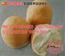 俄罗斯烤馒头培训价格/俄式烤馒头培训口碑